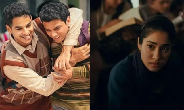 A still from Neeraj Ghaywan’s film Homebound